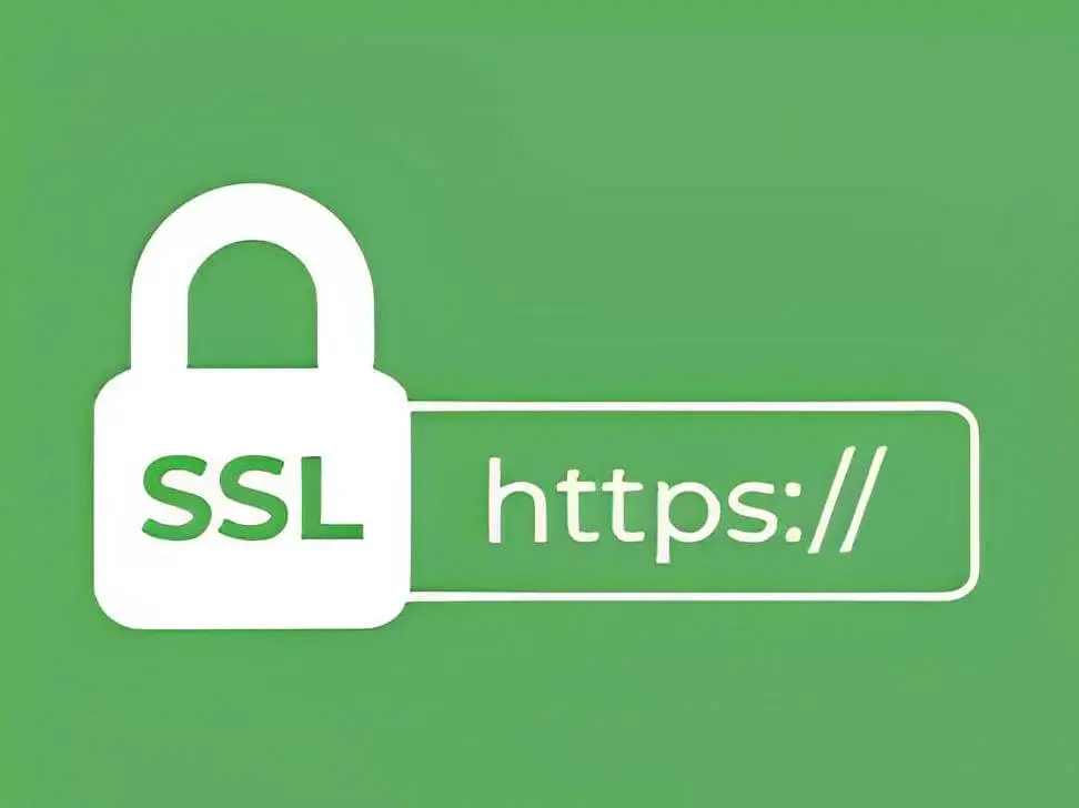 SSL申请